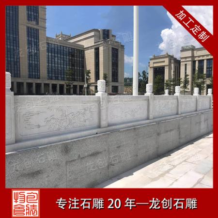 漢白玉欄桿定做 漢白玉欄桿多少錢(qián)
