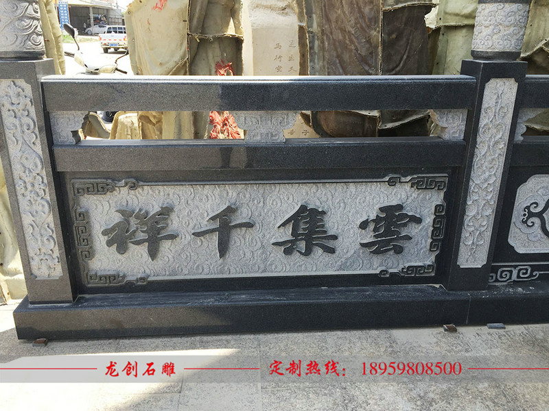 現代石雕欄桿 石欄桿批發(fā)廠