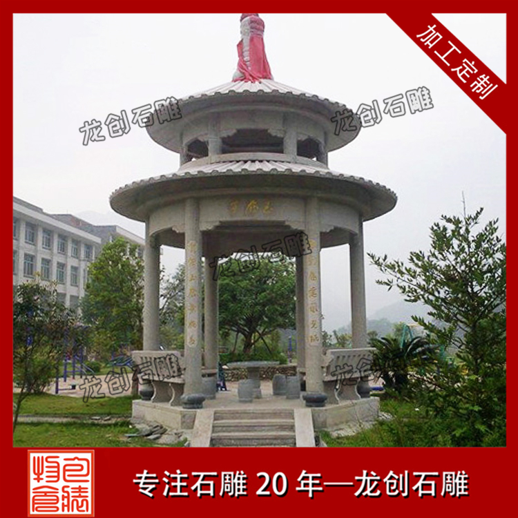 ??3?o-?-?? ·?????????