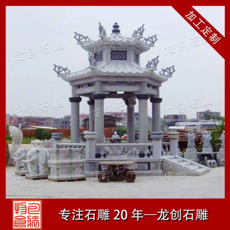 ??3é??????o-? ·???