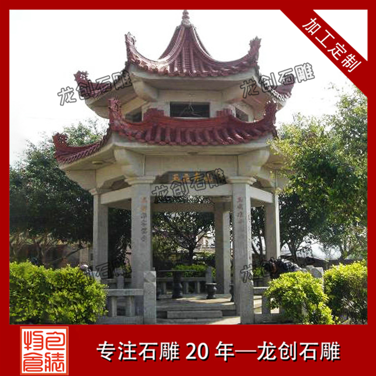 ??3???????o-?&nbsp;·????????????