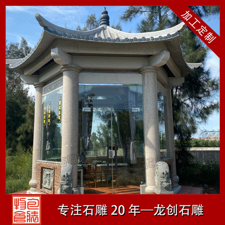 ??3????o-??????? ·???