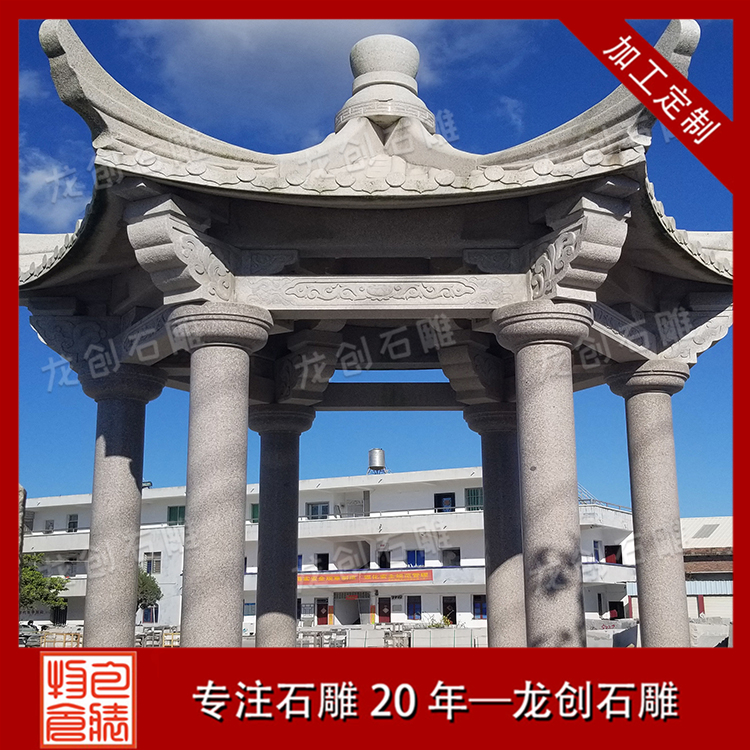 ??3é???o-?-?? ·?????????