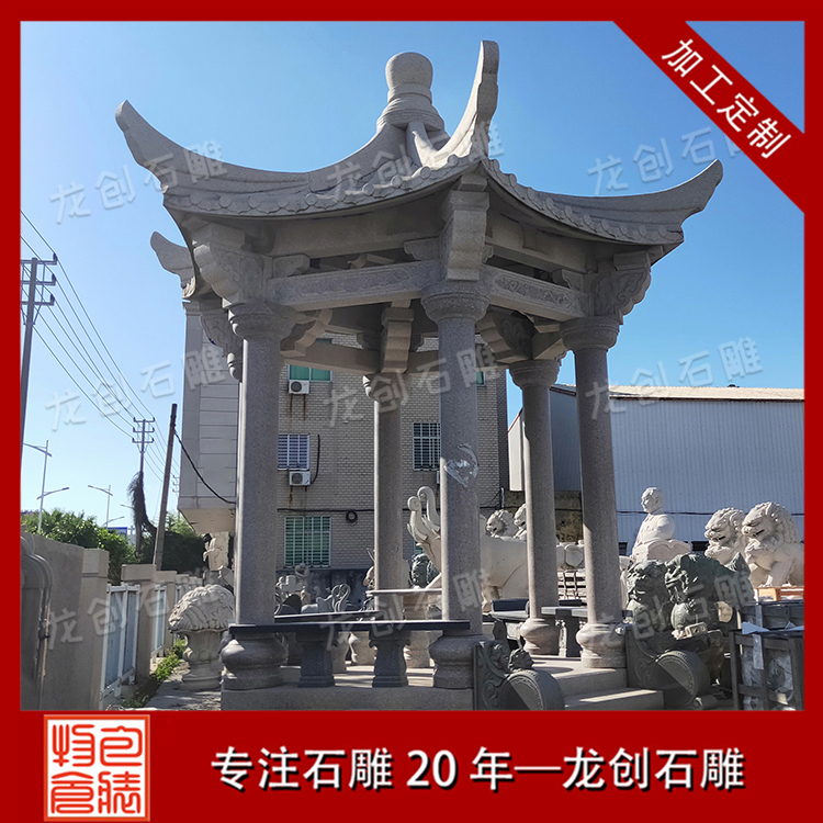 ??3é???o-?-?? ·?????????