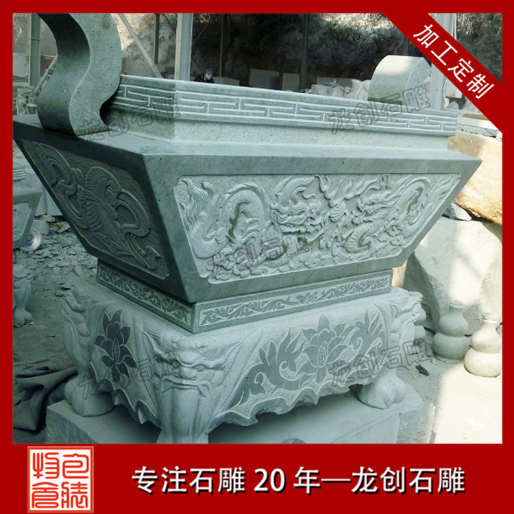 ??3???é|????? ·?????????