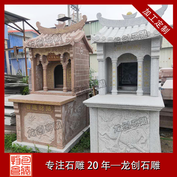 ??3é???????°????o?? ·?????????