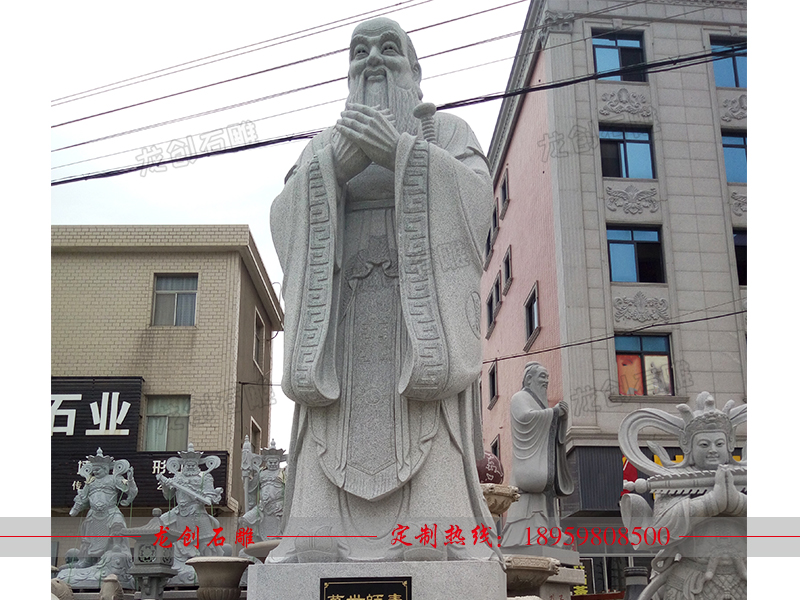 孔子石雕像價格