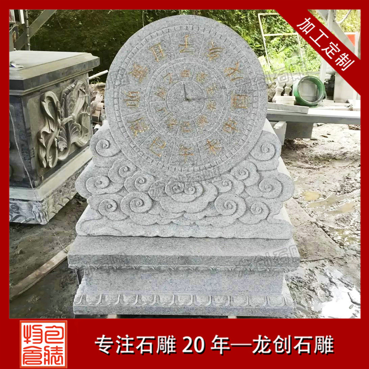 ??3é????¥??·é???????????