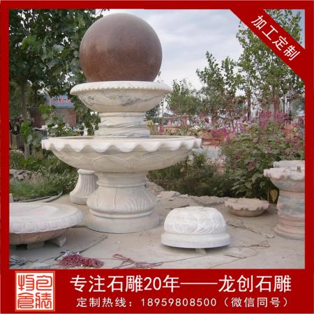 大理石流水轉(zhuǎn)運(yùn)球 戶(hù)外風(fēng)水球雕塑
