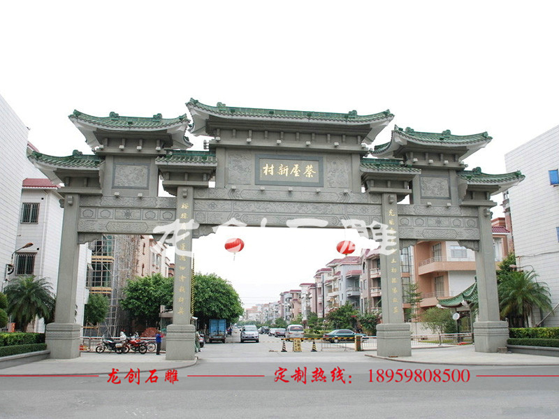 村口石牌樓廠(chǎng)家那家好 村口單石牌樓價(jià)格廠(chǎng)家