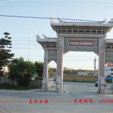 優(yōu)惠的石雕牌坊 石雕石牌坊廠(chǎng)家
