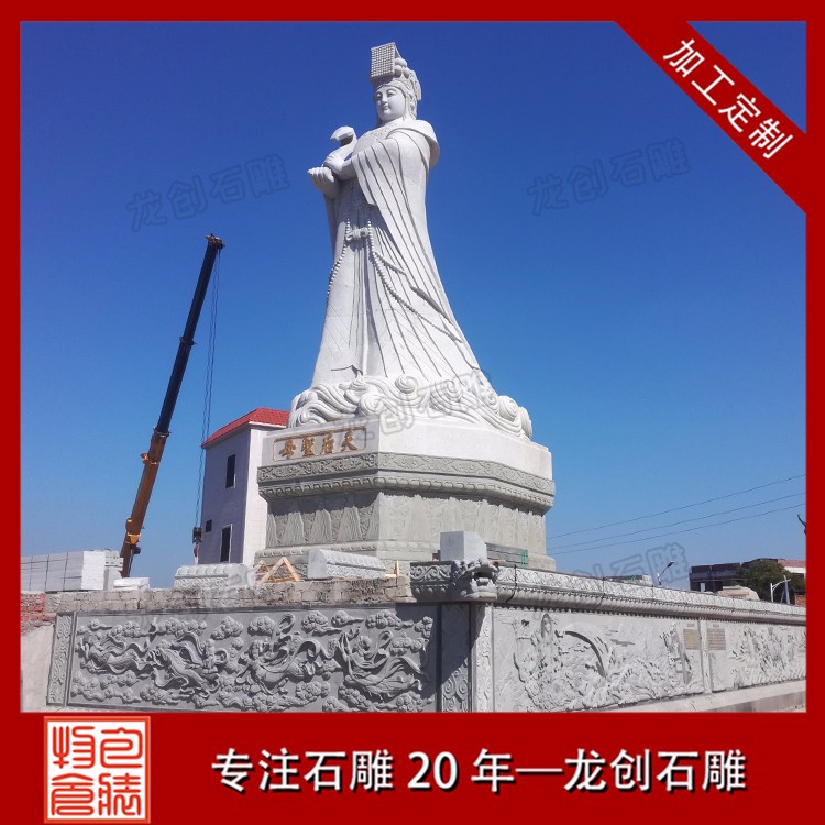 1620458354806143.jpg 媽祖 (7)