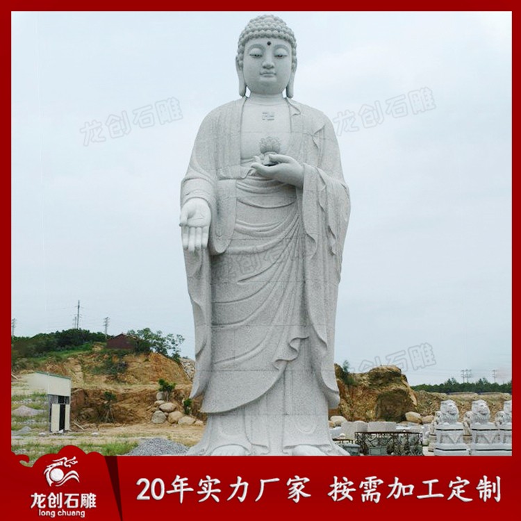 1621663940894528.jpg 阿彌陀佛 (38)