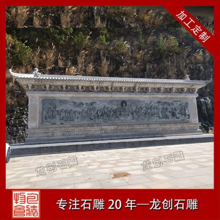 匠心雕琢，影壁風華 ——龍創石雕照壁影壁產品介紹