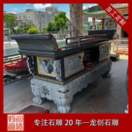 石雕供桌的寓意是什么？傳統供奉文化與石供桌象征詳解