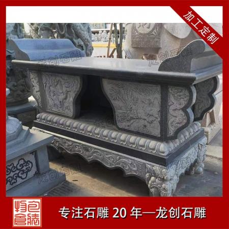 石雕供臺：承禮敬之心，筑莊嚴之器